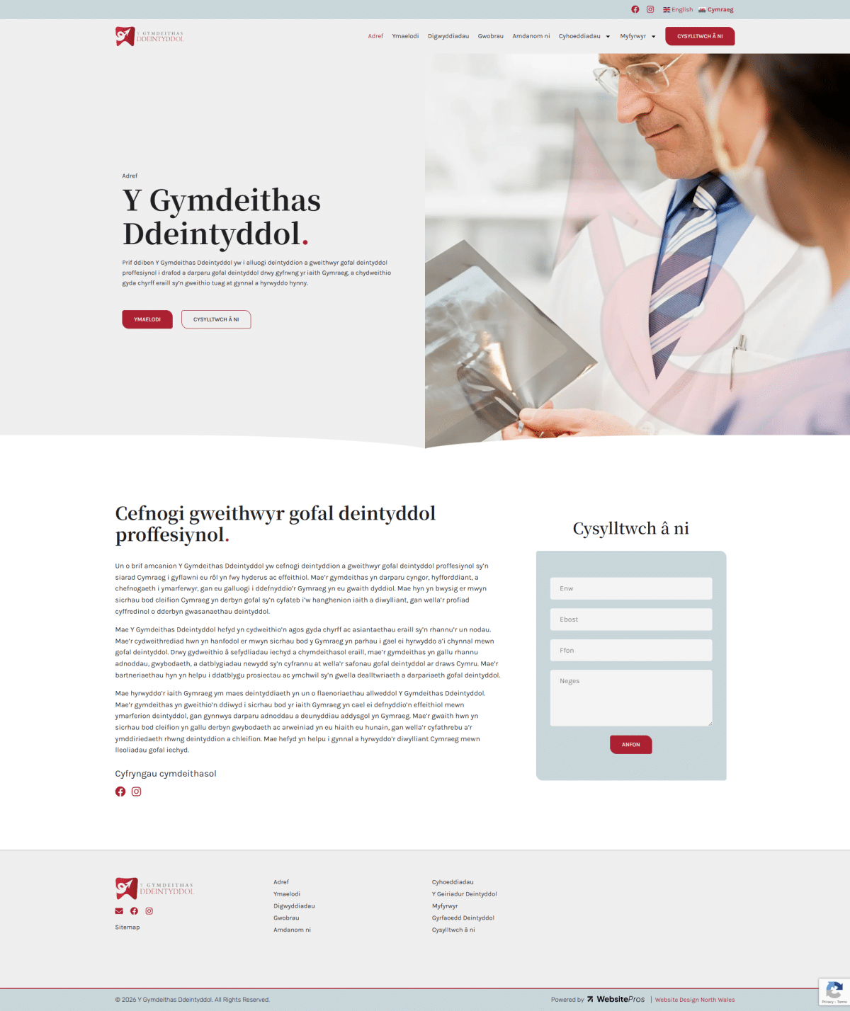 Y Gymdeithas Ddeintyddol Pay Monthly Website